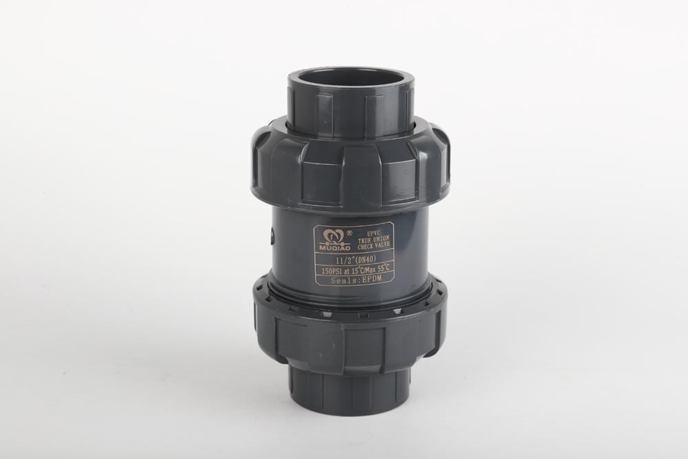 阿荣双由令止回阀